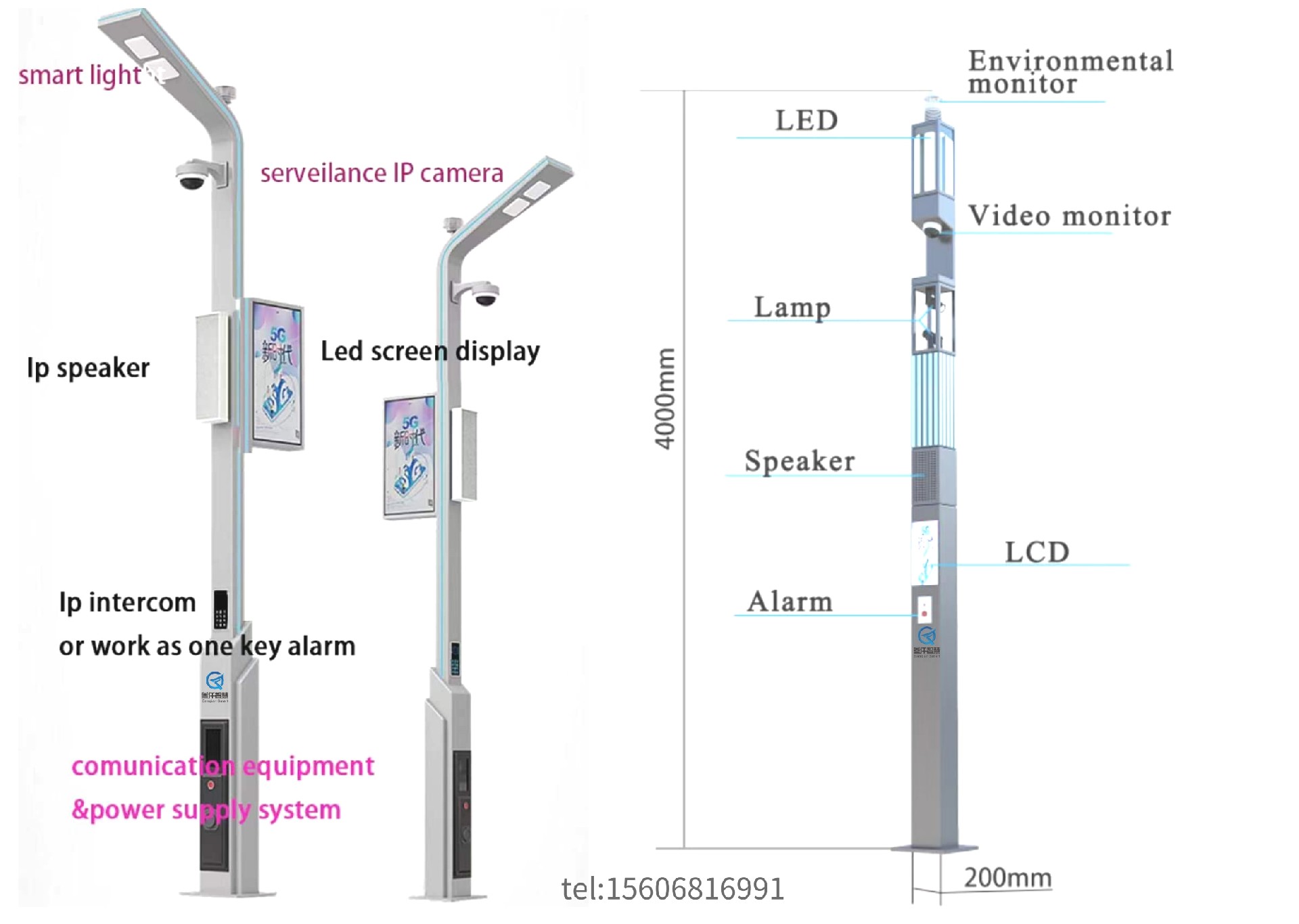 smart street light