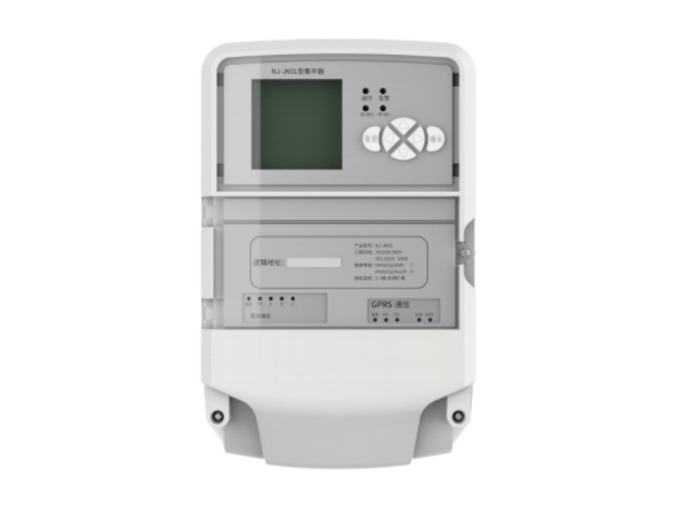 The Smart Lighting Control System Facilitates the Upgrading of Road Lighting in Vietnam